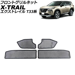 tgOlbg jbT GNXgC T33n(T33/SNT33) 2022N07` ubN XeX F1Zbg(4) AP-4T1962