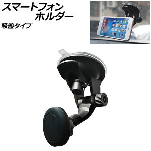 X}[gtHz_[ C^Cv ABS }Olbg/zՃ^Cv ėp ԍڗp DȏꏊɎt邾I AP-AS921-C