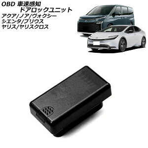 OBD ԑmhAbNjbg g^ XNX 10n(MXPB10/MXPB15/MXPJ10/MXPJ15) 2020N08`