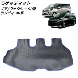 QbW}bg g^ mA/HNV[ 90n(ZWR90W/ZWR95W/MZRA90W/MZRA95W) 2022N01` ubN×u[ PVCU[