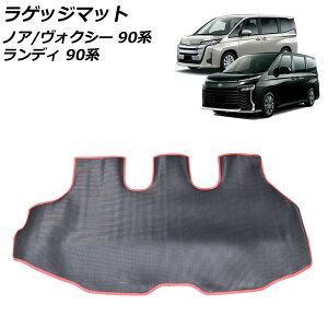 QbW}bg g^ mA/HNV[ 90n(ZWR90W/ZWR95W/MZRA90W/MZRA95W) 2022N01` ubN×bh PVCU[