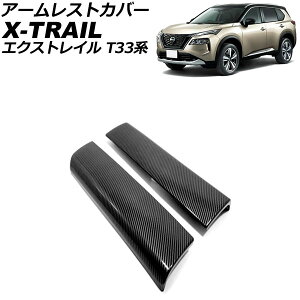 A[XgJo[ jbT GNXgC T33n(T33/SNT33) 2022N07` ubNJ[{ ABS F1Zbg(2) AP-IT2897