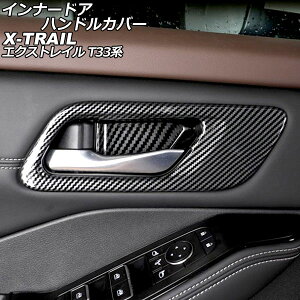 Ci[hAnhJo[ jbT GNXgC T33n(T33/SNT33) 2022N07` ubNJ[{ ABS F1Zbg(4) AP-IT2907-BKC