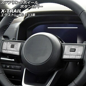 XeAOzC[{^Jo[ jbT GNXgC T33n(T33/SNT33) 2022N07` Vo[ A~ F1Zbg(10) AP-IT2932-SI