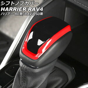 VtgmuJo[ g^ RAV4 50n(MXAA52/MXAA54/AXAH52/AXAH54) 2019N04` J[1 ABS