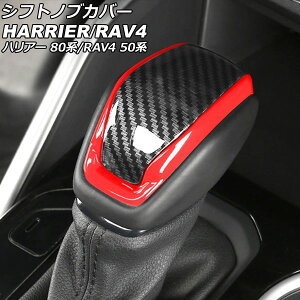 VtgmuJo[ g^ nA[/nA[nCubh 80n(MXUA80/MXUA85/AXUH80/AXUH85) 2020N06` J[3 ABS