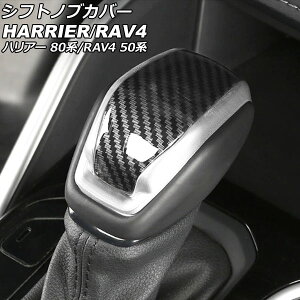 VtgmuJo[ g^ RAV4 50n(MXAA52/MXAA54/AXAH52/AXAH54) 2019N04` J[4 ABS