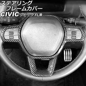 XeAOt[Jo[ z_ VrbN FLn(FL1/FL4/FL5) ^CvR 2021N09` ubNJ[{ ABS AP-IT2945-BKC