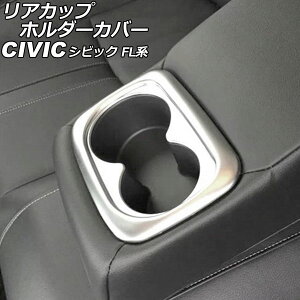 AJbvz_[Jo[ z_ VrbN FLn(FL1/FL4) ^CvRs 2021N09` }bgVo[ ABS AP-IT2947-MSI