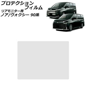 veNVtB Aj^[p g^ mA/HNV[ 90n 2022N01` 14C` AP-IT2984