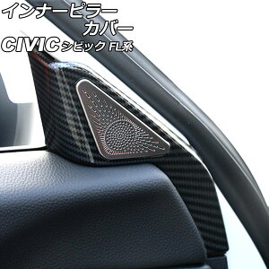 Ci[s[Jo[ z_ VrbN FLn(FL1/FL4/FL5) ^CvR 2021N09` ubNJ[{ ABSXeX F1Zbg(4) AP-IT2990-F-BKC