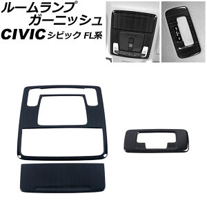 [vK[jbV tgAp z_ VrbN FLn ^CvRs 2021N09` ubN XeX wACdグ F1Zbg(3) AP-IT3002-FR-BK