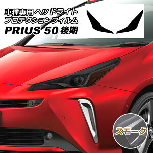 veNVtB wbhCg g^ vEX ZVW50,51,55  2018N12`2022N12 X[N F1Zbg(E) AP-PFHL0011-SM01