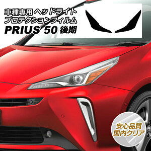 veNVtB wbhCg g^ vEX ZVW50,51,55  2018N12`2022N12 NA F1Zbg(E) AP-PFHL0011-CL02