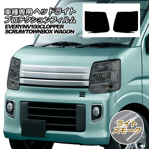 veNVtB wbhCg jbT NV100Nbp[I DR17W nC[t 2019N06` CgX[N F1Zbg(E)