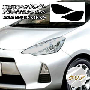 veNVtB wbhCg g^ ANA NHP10 S/L/G 2011N12`2014N11 NA F1Zbg(E) AP-PFHL0025-CL01