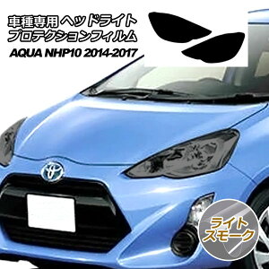 veNVtB wbhCg g^ ANA NHP10 L/S/G/XA[o 2014N12`2017N06 CgX[N F1Zbg(E) AP-PFHL0026-LSM01
