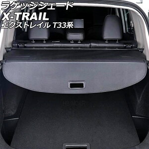 QbWVF[h jbT GNXgC T33n(T33/SNT33) 2022N07` ubN PUU[ AP-SD349