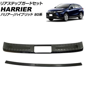 AXebvK[hZbg g^ nA[/nA[nCubh 80n 2020N06` J[3 XeX F1Zbg(2) AP-SG310-AB-COL3