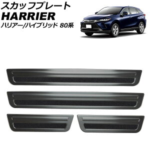 XJbtv[g g^ nA[/nA[nCubh 80n 2020N06` ubN XeX wACdグ F1Zbg(4) AP-SG312-BK