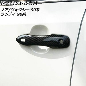 hAnhJo[ g^ mA/HNV[ 90n(ZWR90W/ZWR95W/MZRA90W/MZRA95W) 2022N01` ubNJ[{ ABS F1Zbg(4)