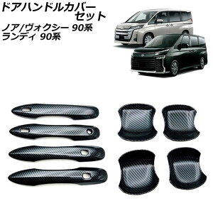 hAnhJo[Zbg g^ mA/HNV[ ZWR90W ZWR95W MZRA90W MZRA95W 2022N01` ubNJ[{ ABS F1Zbg(8)