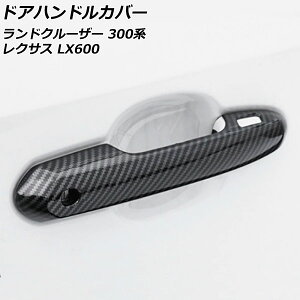 hAnhJo[ NTX LX600 VJA310W 2022N01` ubNJ[{ ABS ×1 L[X×2 F1Zbg(4)