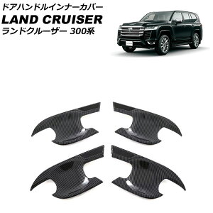 hAnhCi[Jo[ g^ hN[U[ FJA300W/VJA300W 2021N08` ubNJ[{ ABS F1Zbg(4) AP-XT2140-BKC