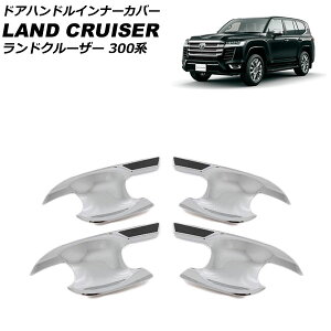 hAnhCi[Jo[ g^ hN[U[ FJA300W/VJA300W 2021N08` ʃVo[ ABS F1Zbg(4) AP-XT2140-KSI