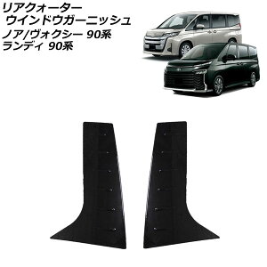 ANH[^[EChEK[jbV g^ mA/HNV[ 90n 2022N01` sAmubN ABS F1Zbg(E)