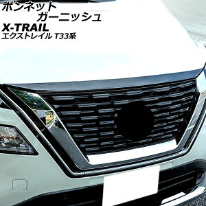 {lbgK[jbV jbT GNXgC T33n(T33/SNT33) 2022N07` ubNJ[{ ABS AP-XT2176-BKC