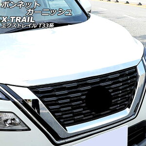 {lbgK[jbV jbT GNXgC T33n(T33/SNT33) 2022N07` ʃVo[ ABS AP-XT2176-KSI