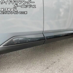 TChhAA_[K[jbV jbT GNXgC T33n(T33/SNT33) 2022N07` ubNJ[{ ABS F1Zbg(4) AP-XT2178-BKC