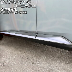 TChhAA_[K[jbV jbT GNXgC T33n(T33/SNT33) 2022N07` ʃVo[ ABS F1Zbg(4) AP-XT2178-KSI