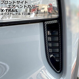 tgTChGAxgJo[ jbT GNXgC T33n(T33/SNT33) 2022N07` ubNJ[{ ABS F1Zbg(E) AP-XT2196-BKC