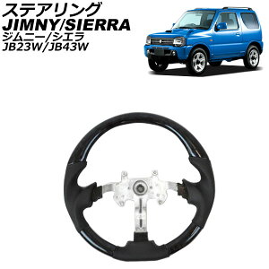 XeAO XYL Wj[/Wj[VG JB23W/JB43W 2004N10` ؖ KObv^Cv APHD-JB-GBK