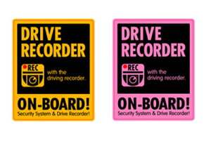 Ws^[/Jupiter hRXebJ[ W^Cv L ON-BOARD Iׂ2J[