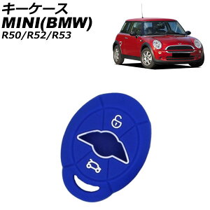 L[P[X MINI(BMW) R50/R52/R53 2001N`2009N u[ VR AP-AS938-BL key case