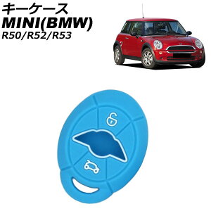 L[P[X MINI(BMW) R50/R52/R53 2001N`2009N Cgu[ VR AP-AS938-LBL key case