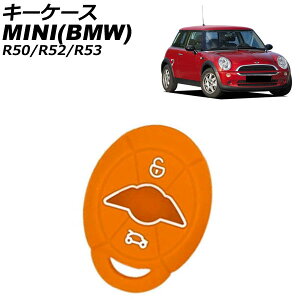 L[P[X MINI(BMW) R50/R52/R53 2001N`2009N IW VR AP-AS938-OR key case