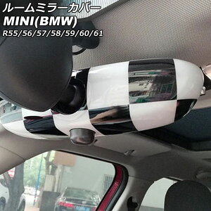 [~[Jo[ MINI(BMW) R55/R56/R57/R58/R59/R60/R61 2007N`2014N J[6 ABS AP-IT3034-COL6 Room mirror cover