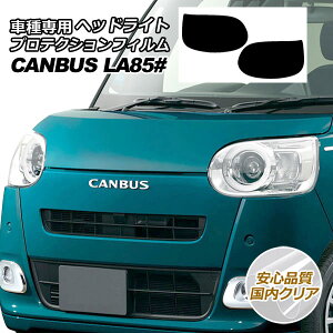 veNVtB wbhCg _Cnc [LoX 850n(LA850S,LA860S) 2022N07` NA F1Zbg(E) AP-PFHL0047-CL02