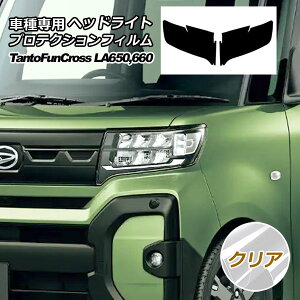 veNVtB wbhCg _Cnc ^g t@NX LA650S,LA660S 2022N10` NA F1Zbg(E) AP-PFHL0051-CL01