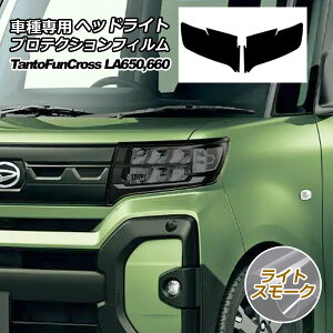 veNVtB wbhCg _Cnc ^g t@NX LA650S,LA660S 2022N10` CgX[N F1Zbg(E) AP-PFHL0051-LSM01