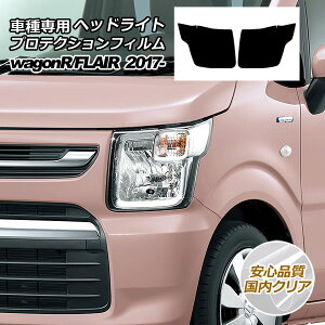 veNVtB wbhCg XYL SR MH35,85S/MH55,95S FA,FX/HYBRID FX 2017N02` NA F1Zbg(E)