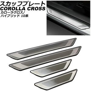 XJbtv[g g^ J[NX/nCubh 10n(ZSG10/ZVG11/ZVG15) 2021N09` Vo[ XeX O F1Zbg(4) AP-SG318