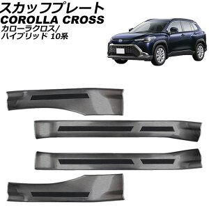 XJbtv[g g^ J[NX/nCubh 10n 2021N09` ubN wACdグ XeX  F1Zbg(4) AP-SG319-BK