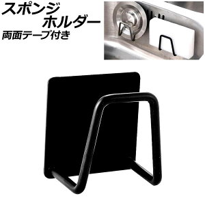 X|Wz_[ ubN XeX ʃe[vłŒIKтɂłS JȂŎg AP-UJ0880-BK