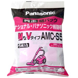 pi\jbN |@ppbN M^V^Cv F1Zbg(5) AMC-S5