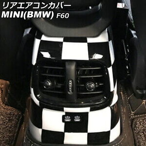 AGARJo[ MINI(BMW) F60  2020N` J[4 ABS AP-IT3111-COL4 Rear air concovered
